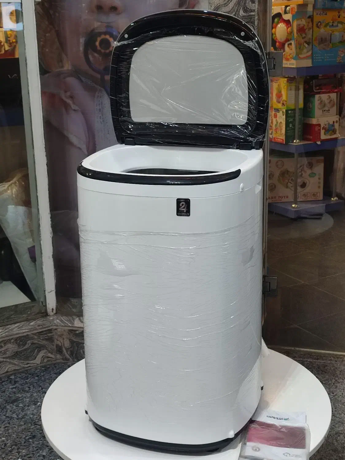 مینی واش نو|ماشین لباسشویی و خشککن لباس|سیرجان, |دیوار