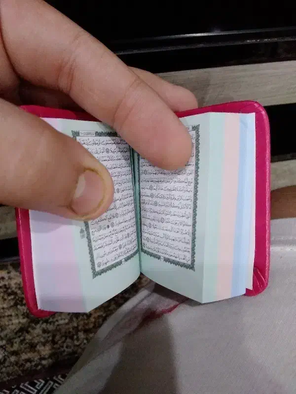 قران کامل مینی|کتاب و مجله مذهبی|دزفول, |دیوار