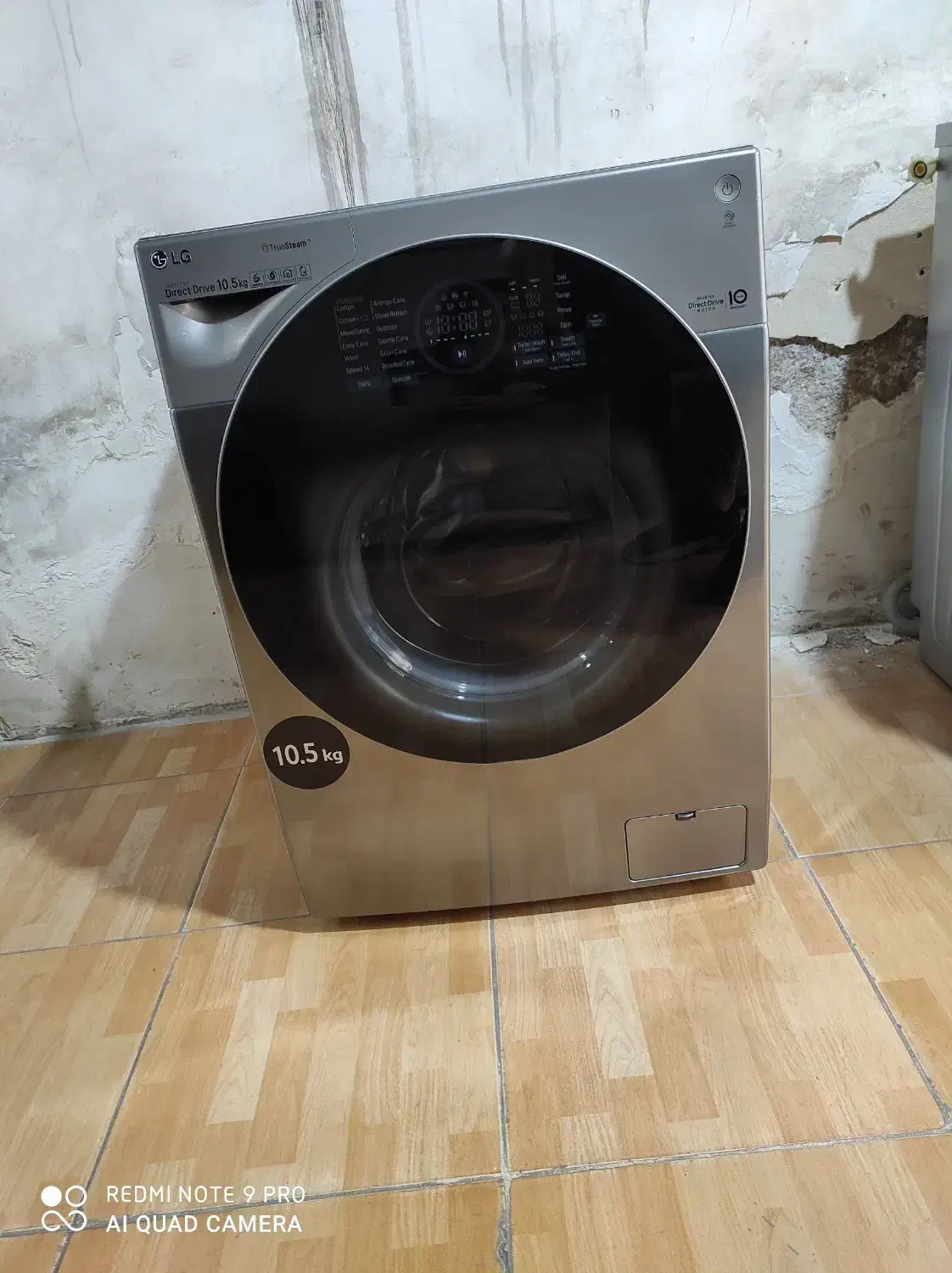 /خریدار لباسشویی و فروش در کل تهران|ماشین لباسشویی و خشک‌کن لباس|تهران, دهکده المپیک|دیوار