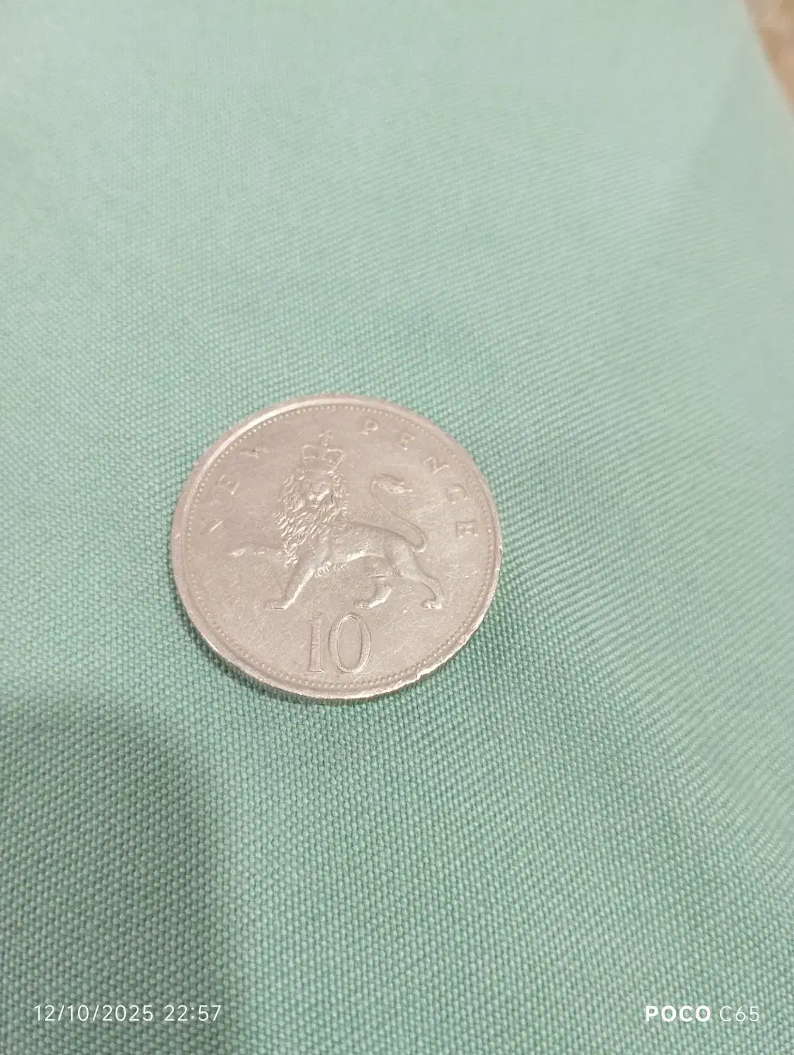 فروش سکه|کلکسیون سکه، تمبر، اسکناس|اردکان, |دیوار