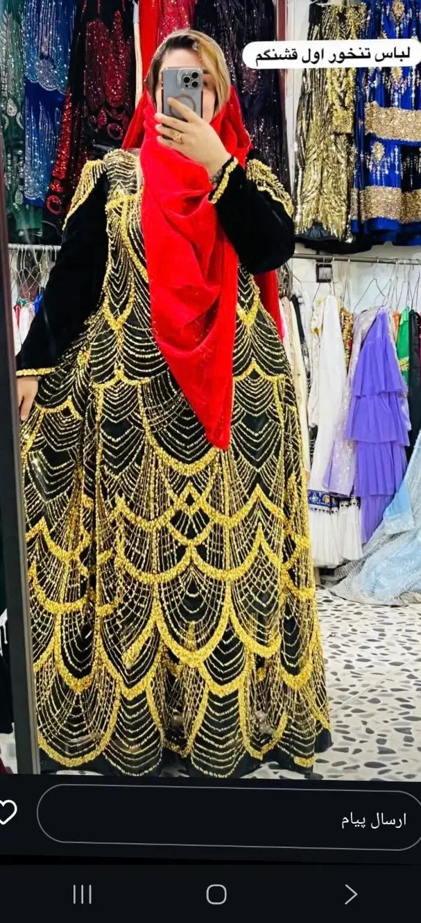 لباس محلی|لباس|نجف‌آباد, یزدانشهر|دیوار