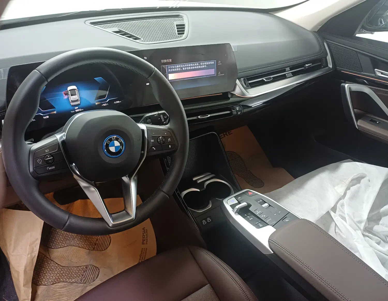 BMW ix1 ۲۰۲۵|خودرو سواری و وانت|تهران, ده‌ونک|دیوار