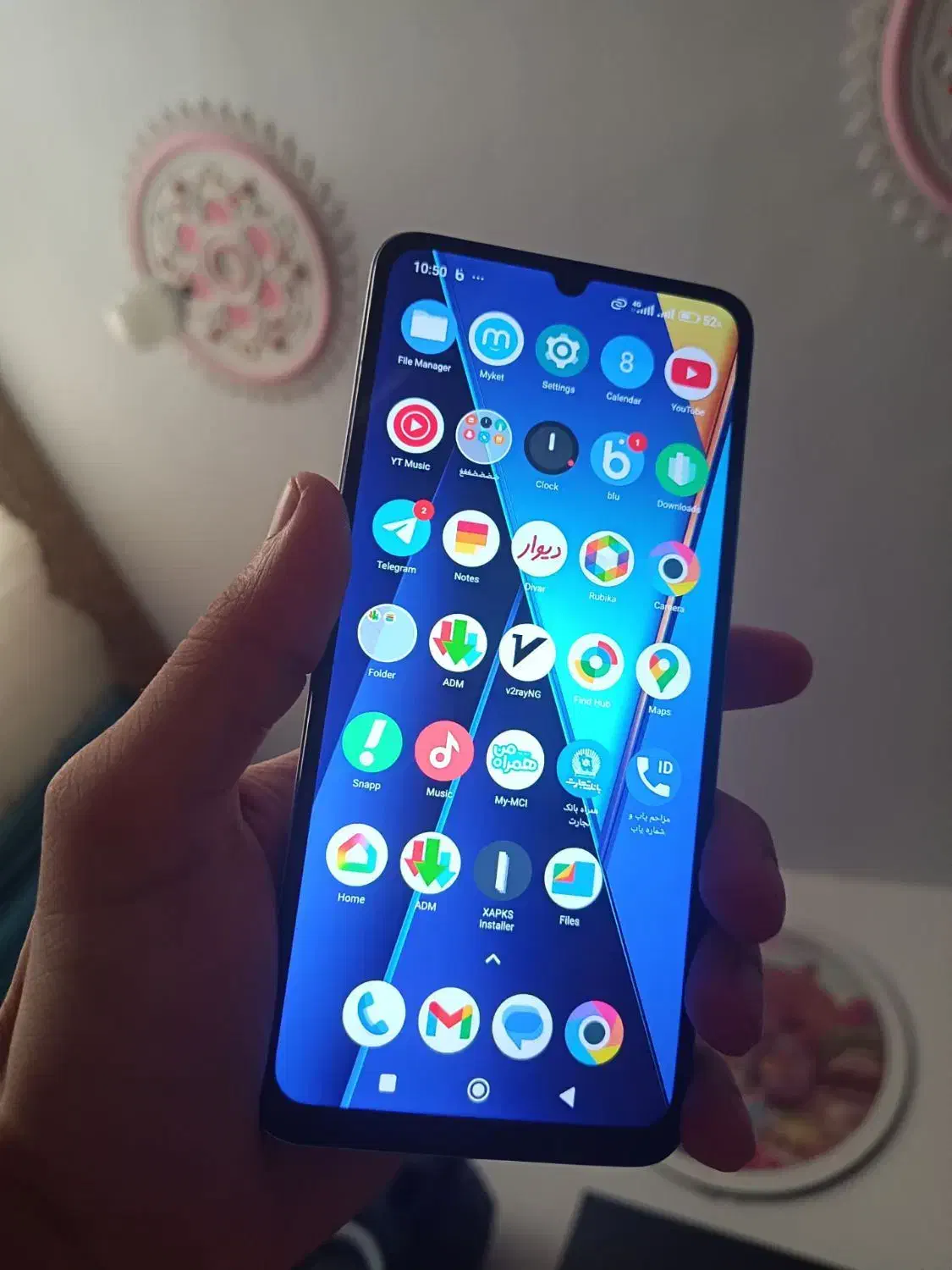 Poco c65|موبایل|تبریز, |دیوار