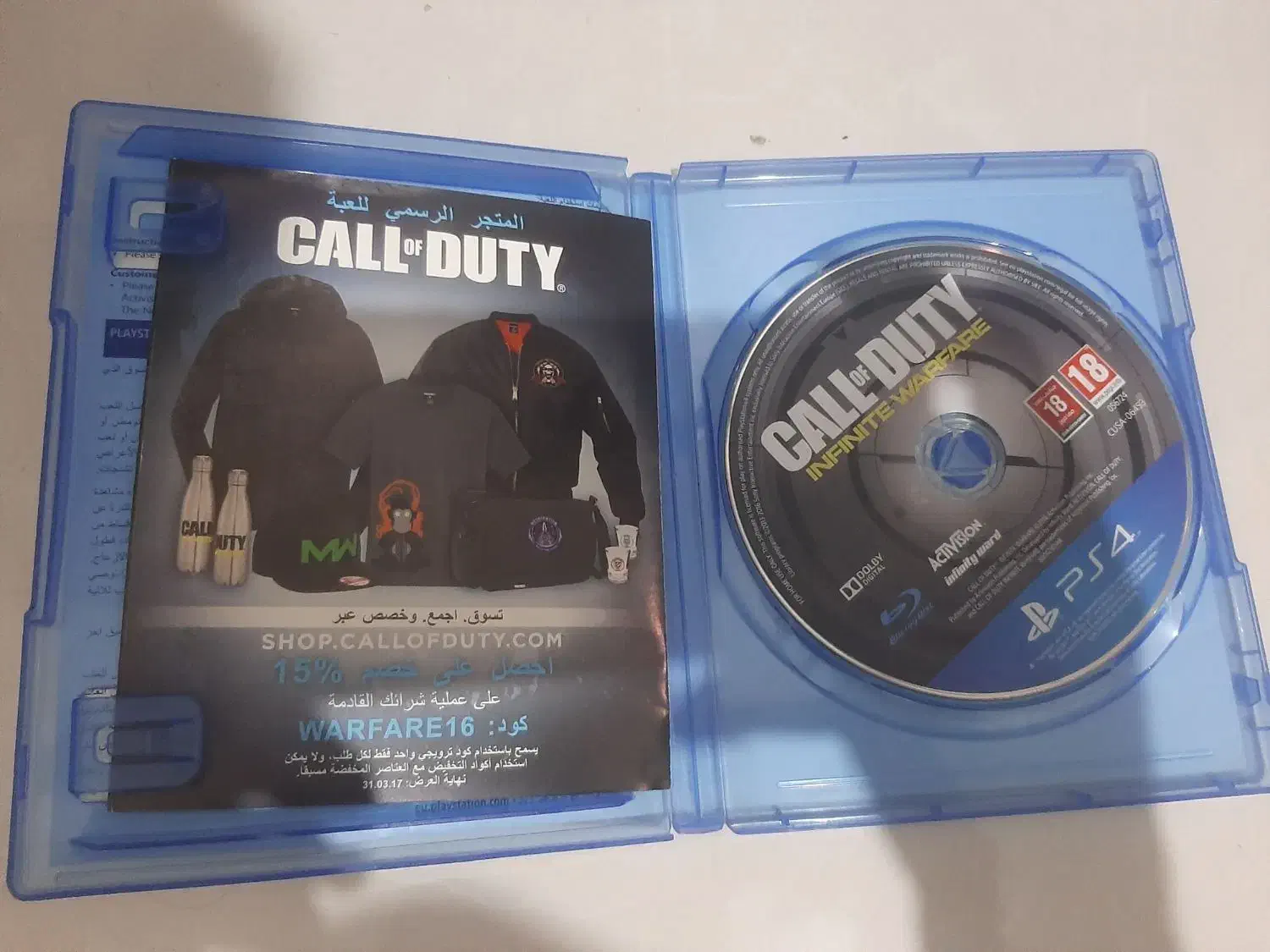 بازی کال اف دیوتی . پی اس۴|کنسول، بازی ویدئویی و آنلاین|فردیس, شهرک شهید حسینی|دیوار