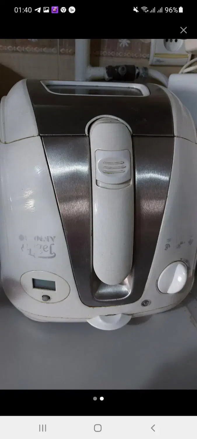 سرخ کن سانی|حراج|محمدیه-قزوین, |دیوار