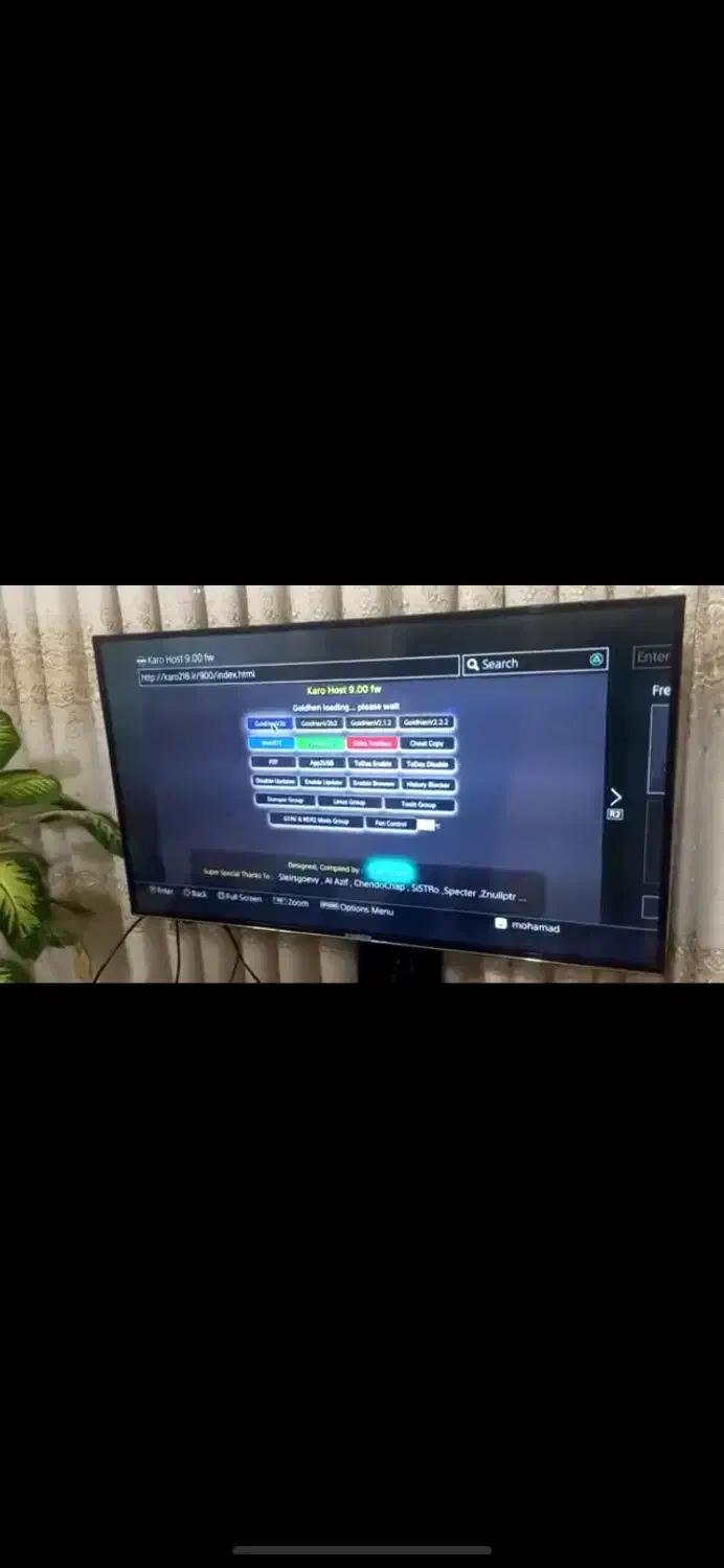 Ps4 یک ترابایت کپی خور|کنسول، بازی ویدئویی و آنلاین|پاکدشت, پاکدشت (مامازند)|دیوار