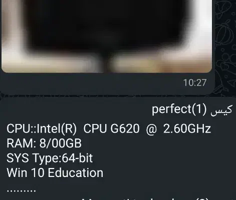 کیس و مانیتور اداری|رایانه رومیزی|پردیس, فاز ۱۱|دیوار