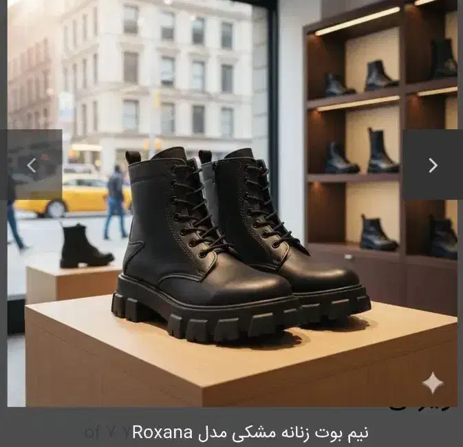 حراجی|حراج|سبزوار, پیروزی|دیوار