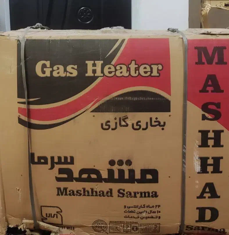 بخاری گازی نونو|بخاری، هیتر، شومینه|اندیمشک, |دیوار