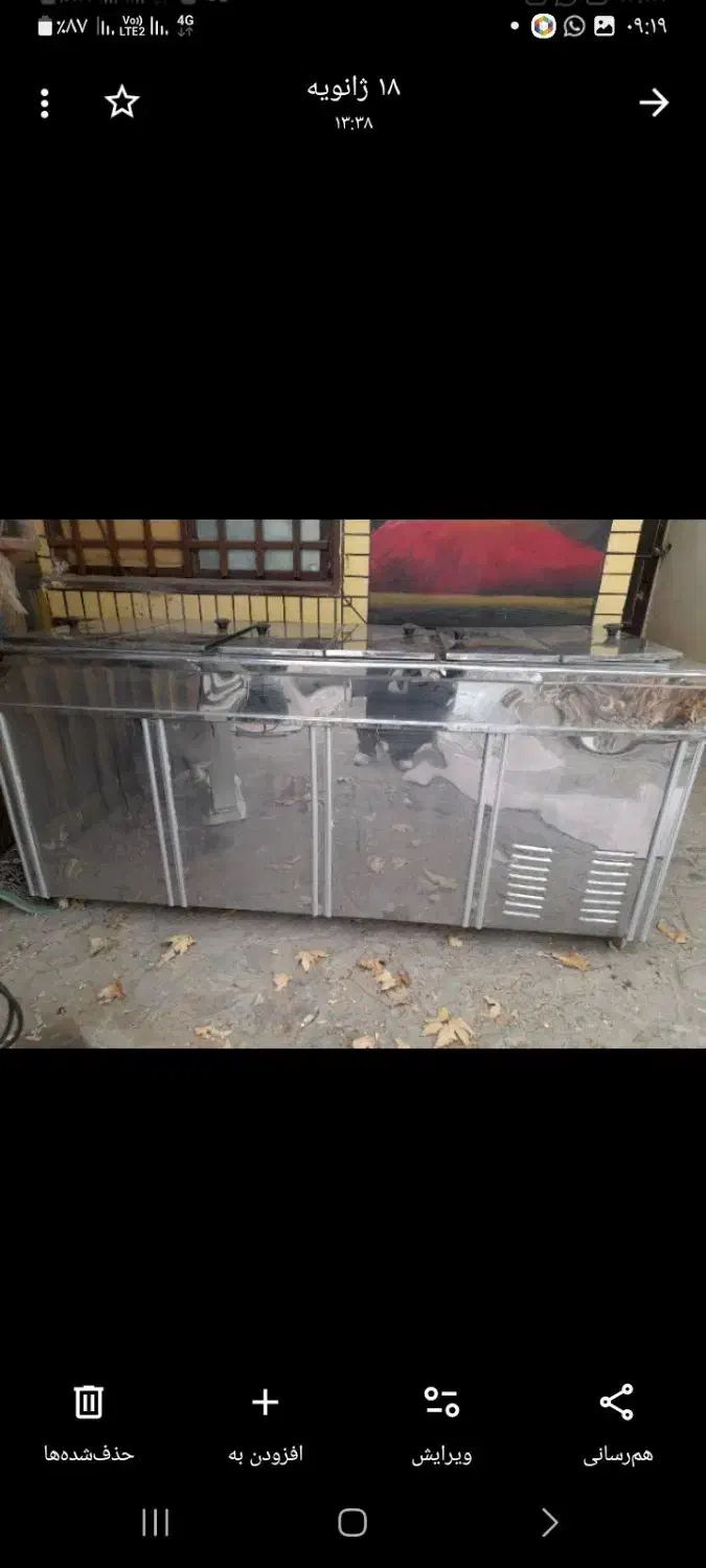 فریزر صندوقی استیل و اجاق  فر دار|یخچال و فریزر|کرمان, |دیوار