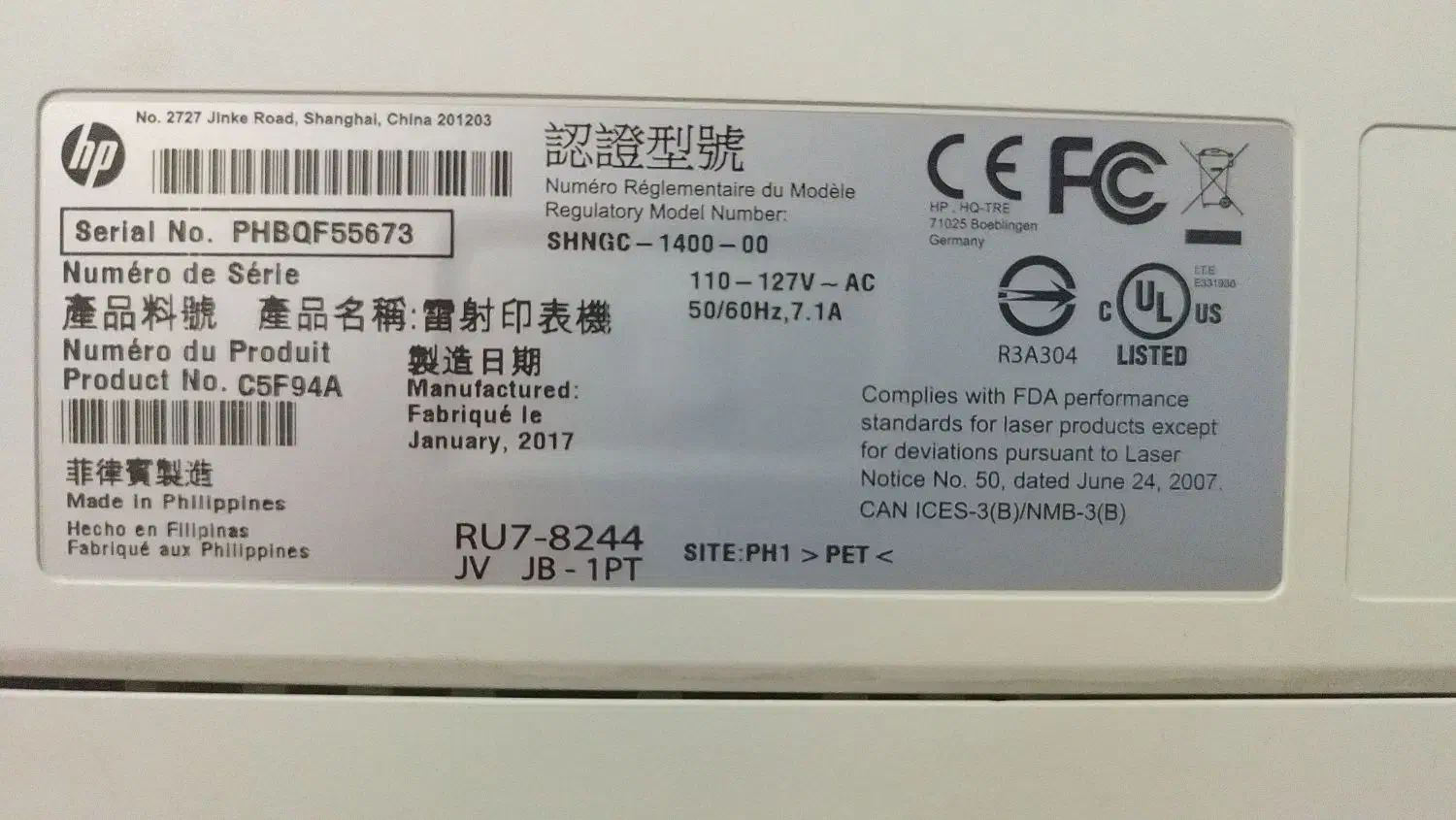 پرینتر hp در حدنو|پرینتر، اسکنر، کپی، فکس|تهران, اکباتان|دیوار