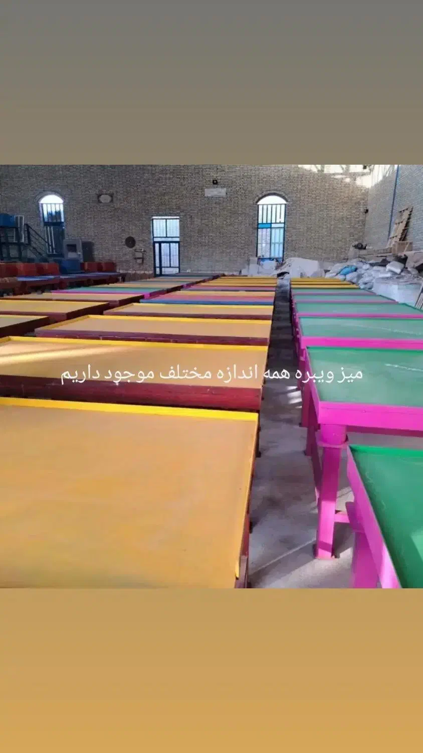 میکسر|ماشین‌آلات صنعتی|شیراز, شهرک ترکان|دیوار
