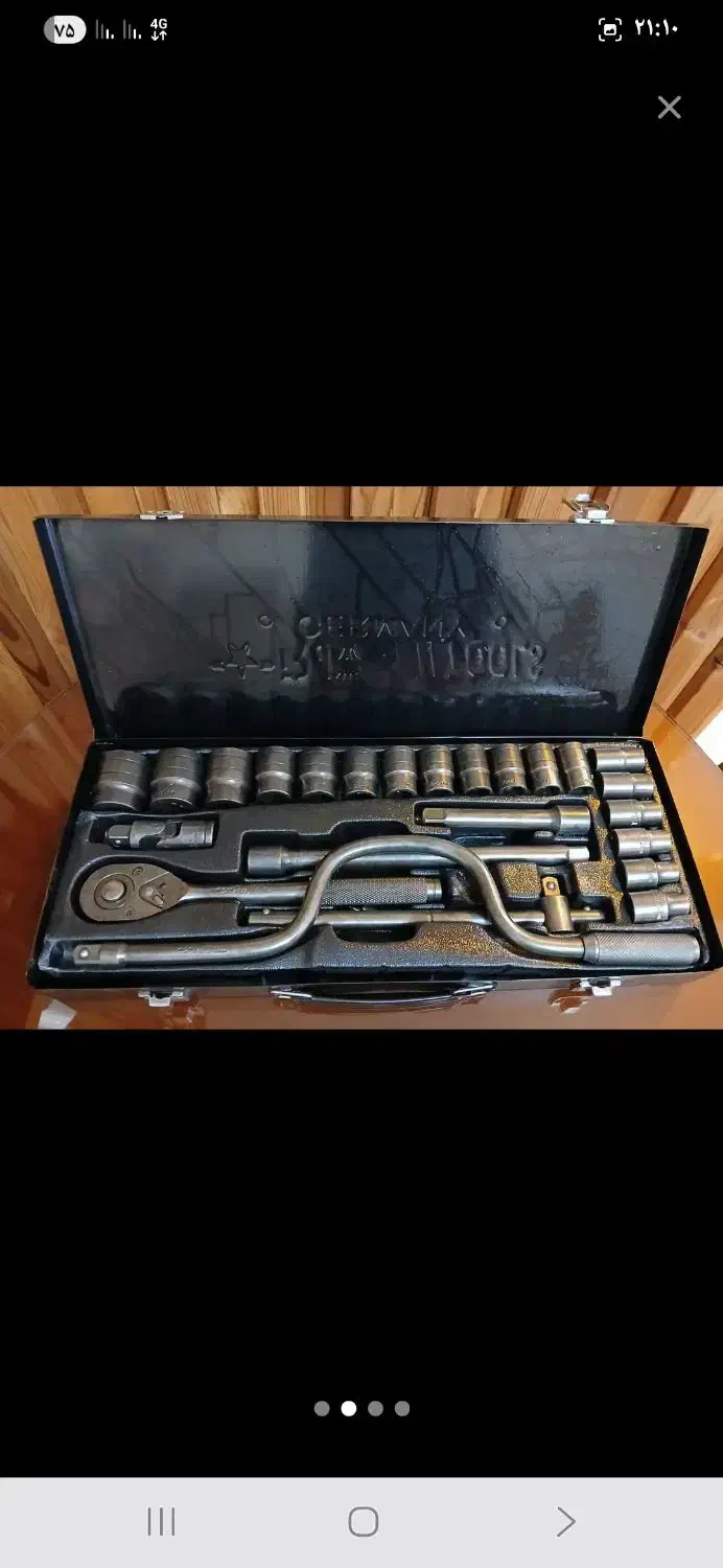 جعبه بکس شاتونی|ابزارآلات|تهران, پیکان شهر|دیوار