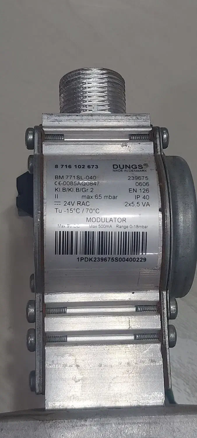 شیر برقی گاز پکیج بوش|آبگرمکن، پکیج، شوفاژ|تهران, توحید|دیوار