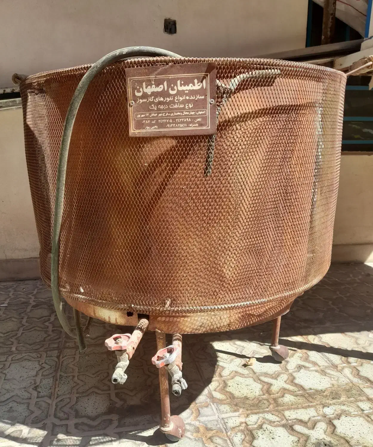 تنور|اجاق گاز و لوازم برقی پختوپز|ایلام, |دیوار