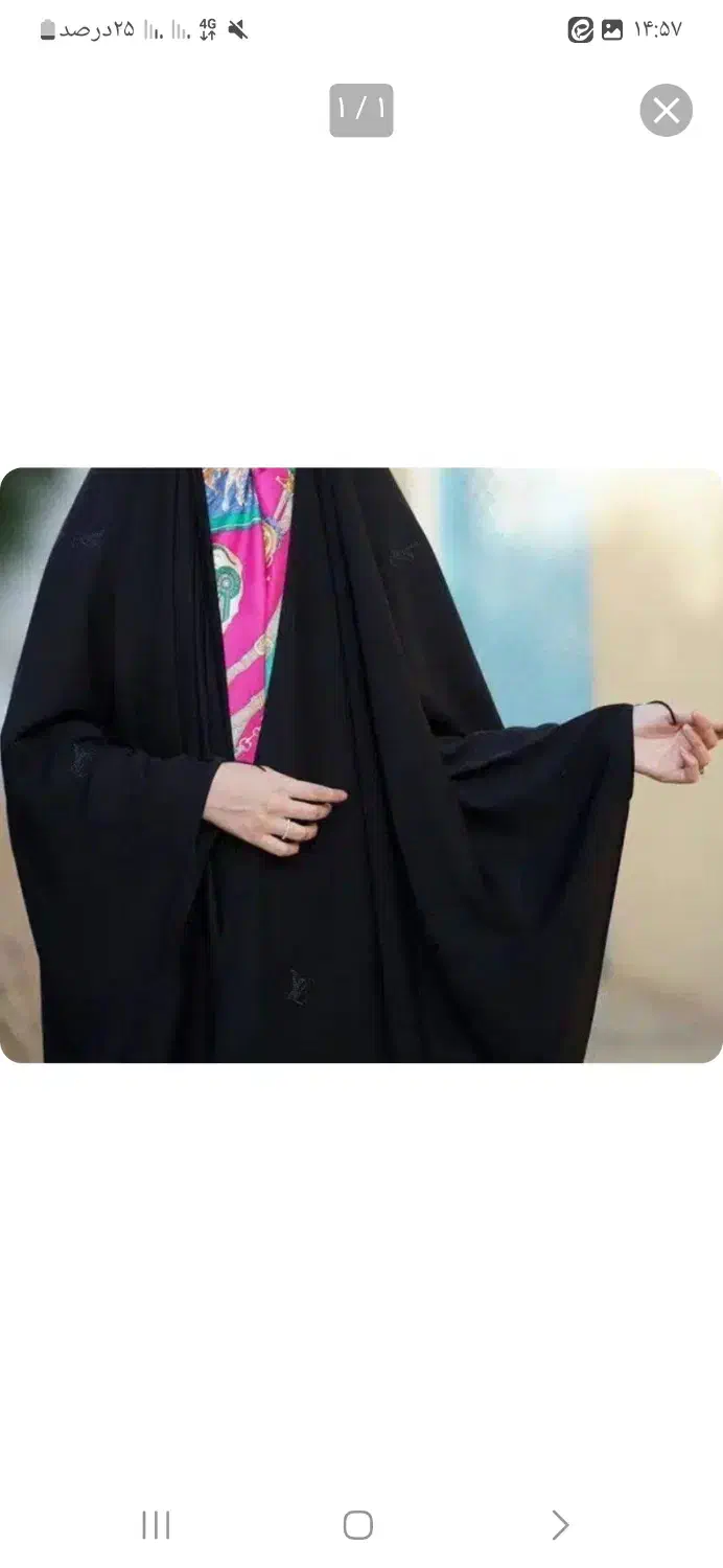فروش مانتو و چادر به قیمت تولیدی|لباس|قزوین, |دیوار