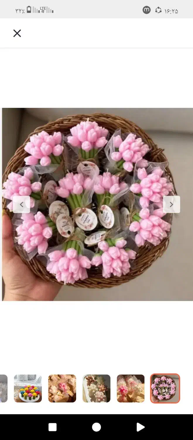 شاباش|صنایع دستی و سایر لوازم تزئینی|کهنوج, |دیوار