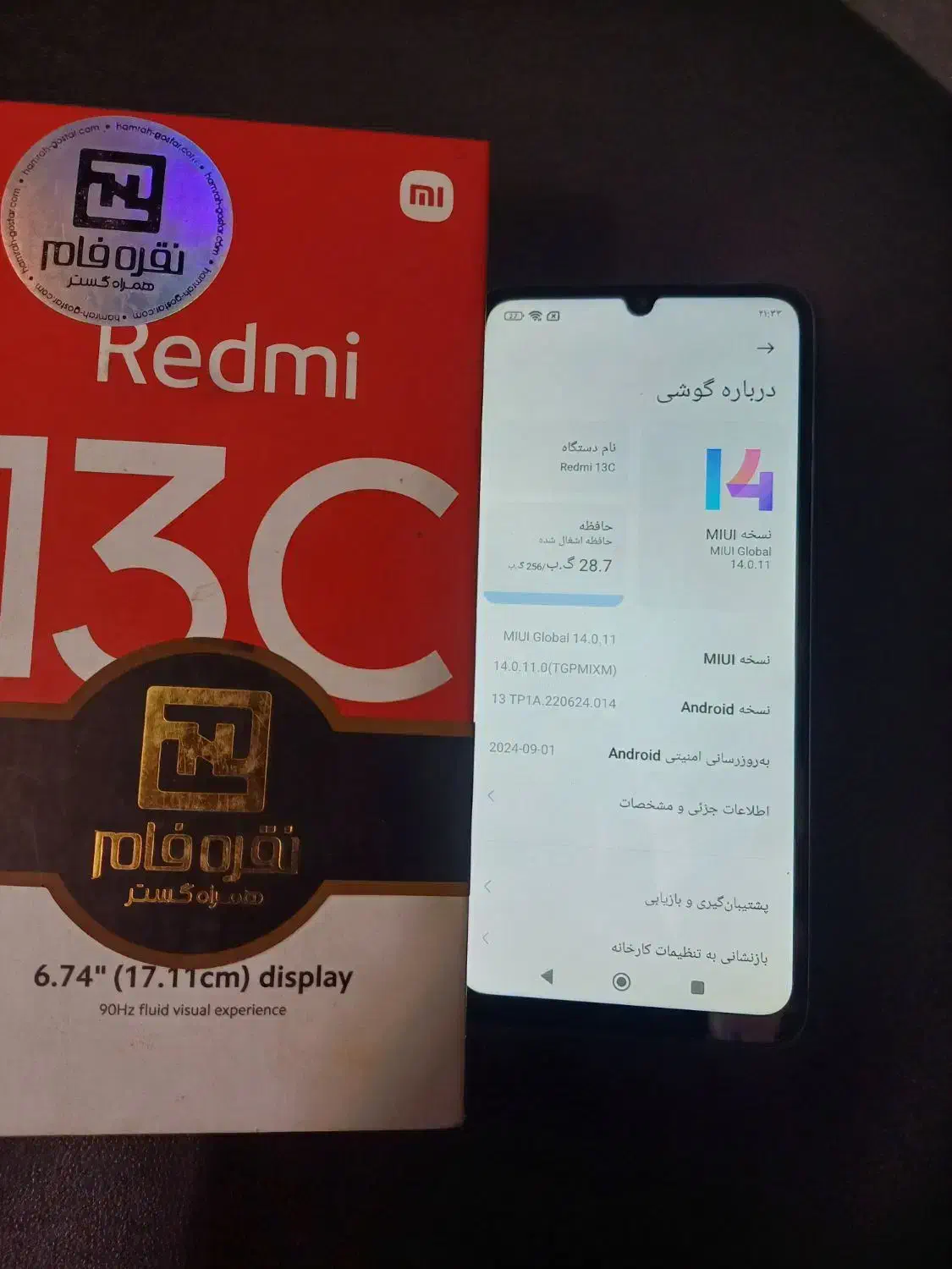 redmi 13c|موبایل|محمدیه-قزوین, |دیوار