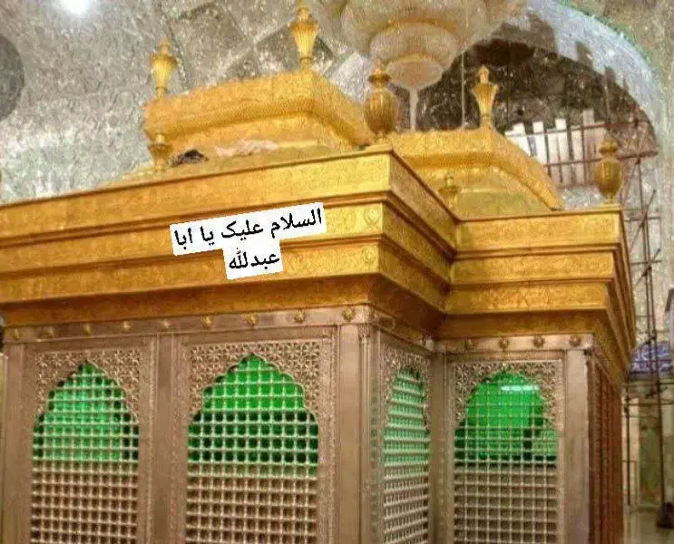 کربلا|تور و چارتر|الوند, |دیوار