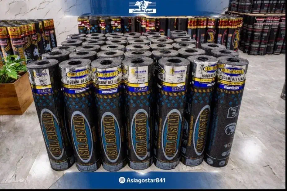 فروش ایزوگام دلیجان|مصالح و تجهیزات ساختمان|تهران, جوادیه تهرانپارس|دیوار