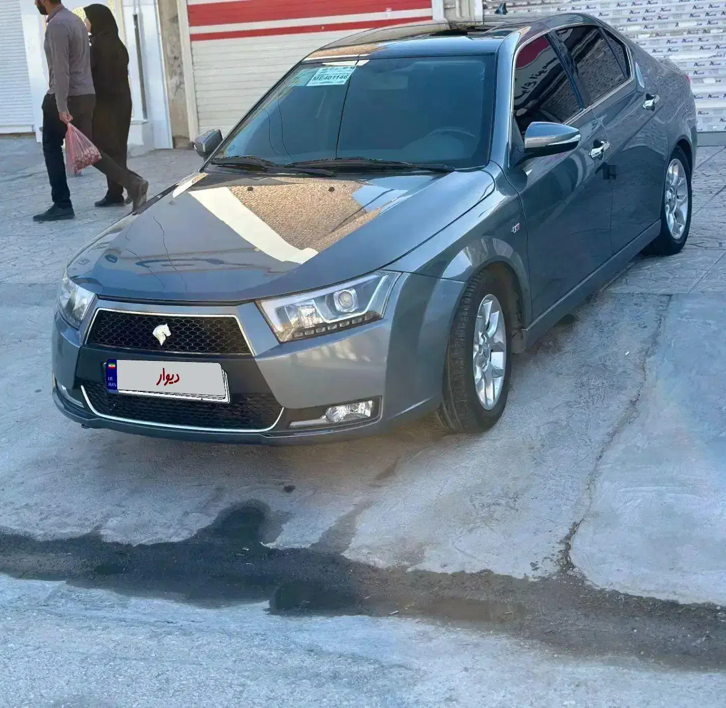 دناپلاس توربو اتومات|خودرو سواری و وانت|کرمانشاه, |دیوار