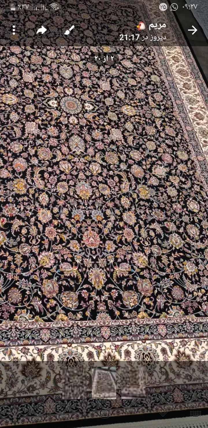 یک سری وسایل حراج فرش|حراج|همدان, |دیوار