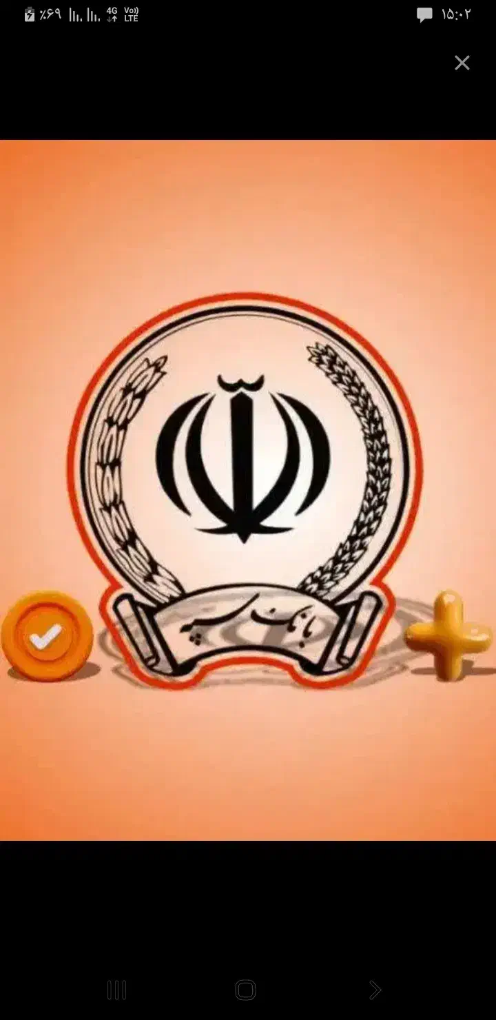 قرض‌الحسنه نیاز دارم|فعالیت داوطلبانه|یزد, |دیوار