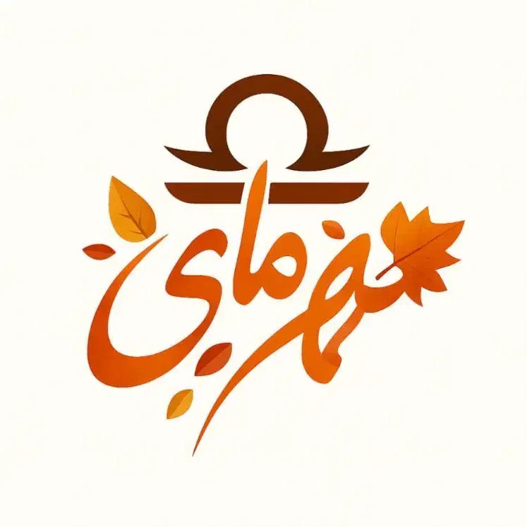 طراحی لوگو اختصاصی برای برند شما|خدمات رایانه‌ای و موبایل|کاشان, راوند|دیوار