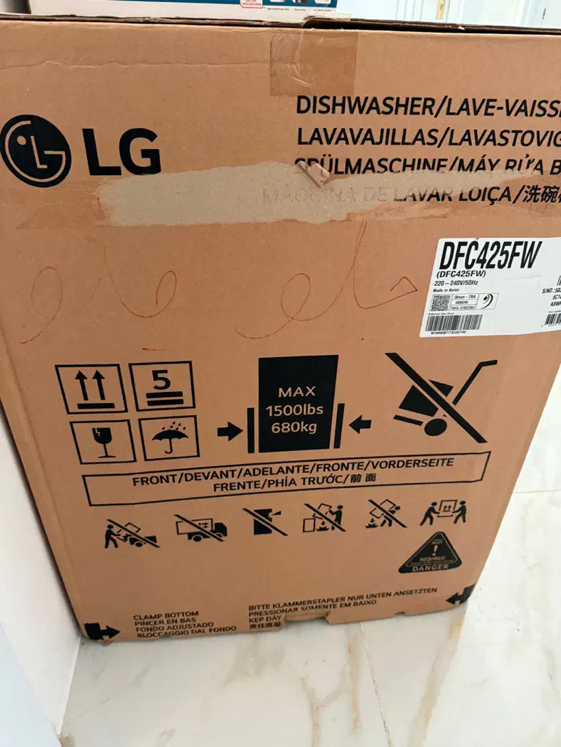 فروش ماشین ظرفشویی نو|ماشین ظرفشویی|بندرعباس, |دیوار