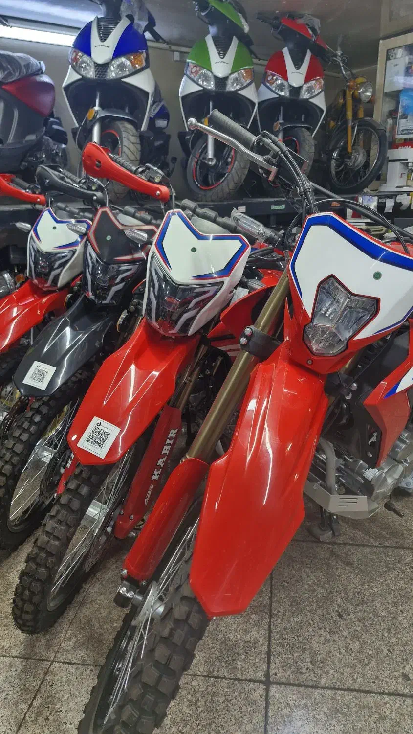 تریل طرح CRF توسان 250|موتورسیکلت|تهران, هلال احمر|دیوار