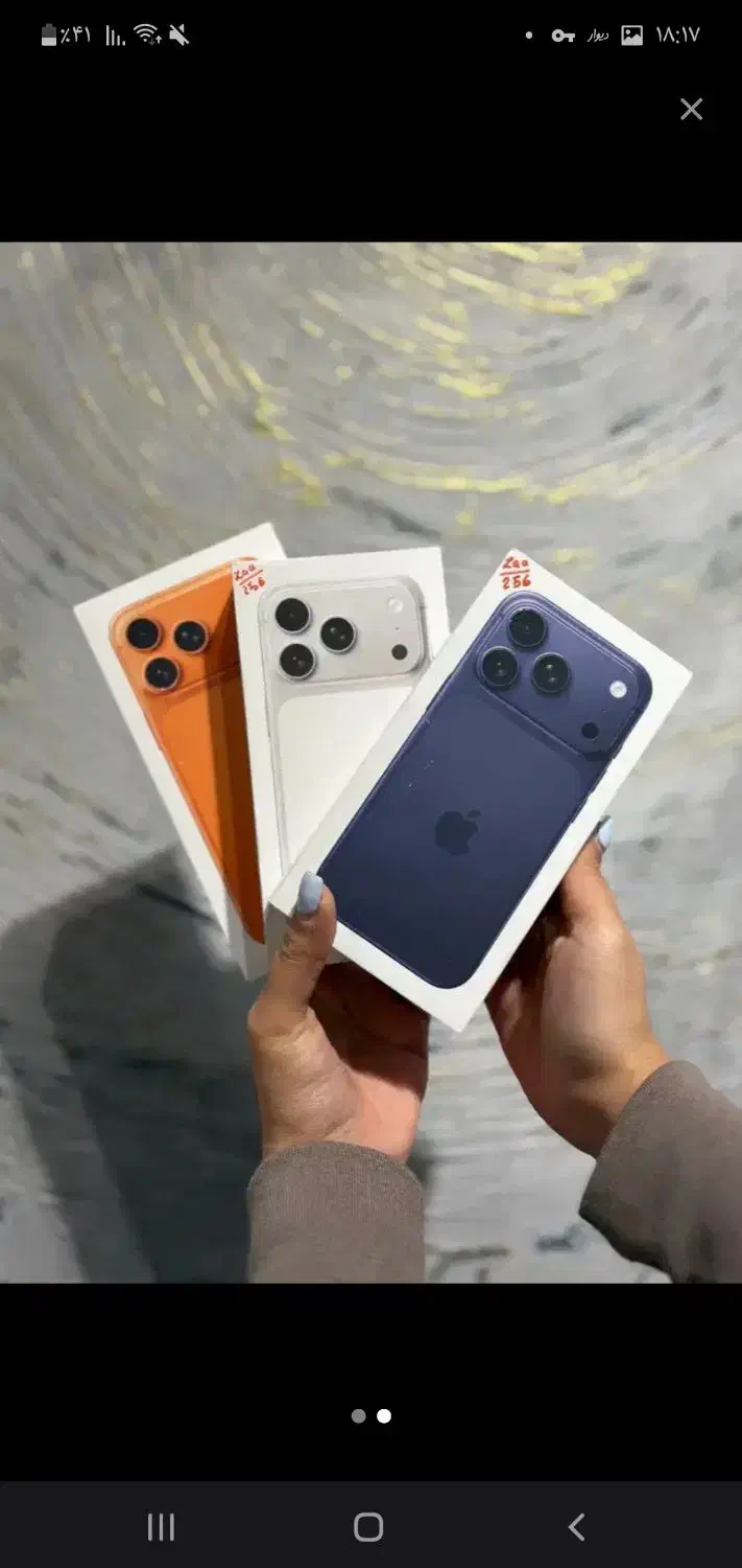 فروش نقد و اقساطی آیفون کنسول لپ تاپ با ضمانت طلا|موبایل|کرمانشاه, |دیوار