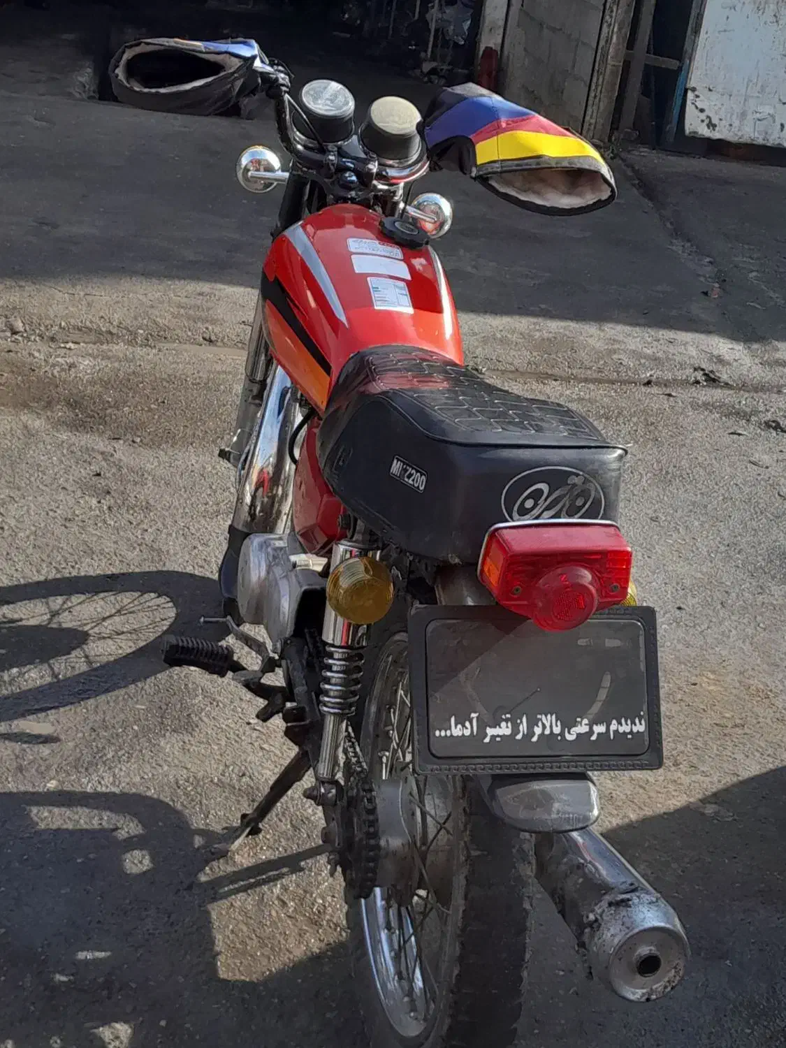 موتور|موتورسیکلت|میاندوآب, |دیوار