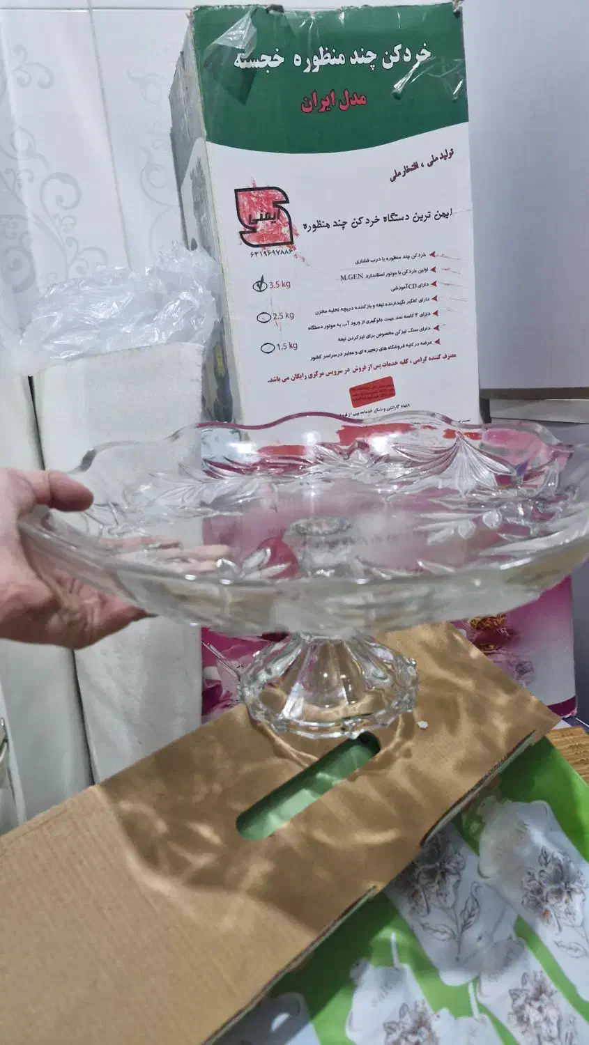 میوه خوری بزرگ،بشقاب ،مرغ خوری|ظروف سرو و پذیرایی|داران, |دیوار