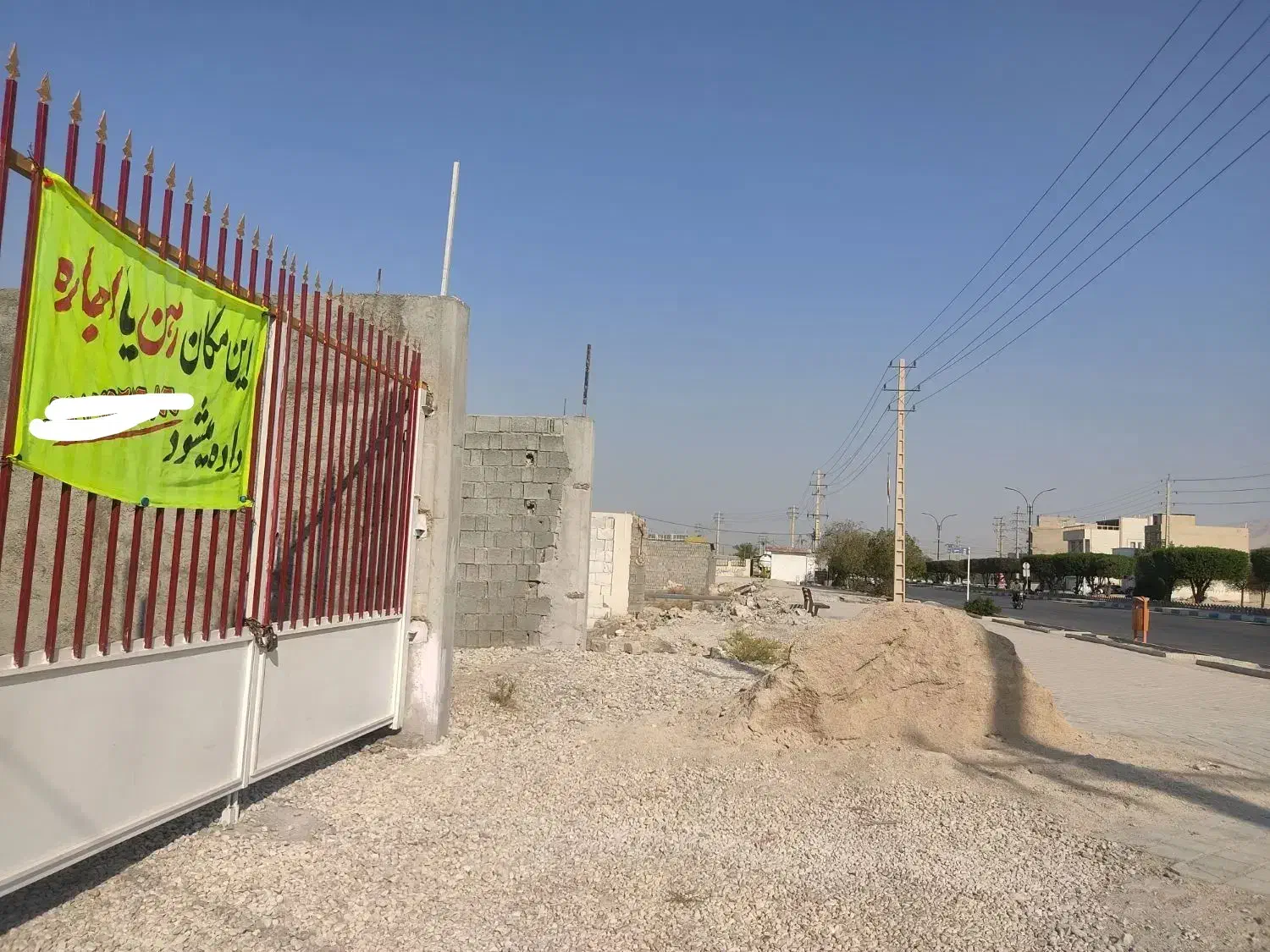 رهن کامل زمین تجاری میدان خالو حسین خورموج|اجارهٔ مغازه و غرفه|خورموج, |دیوار