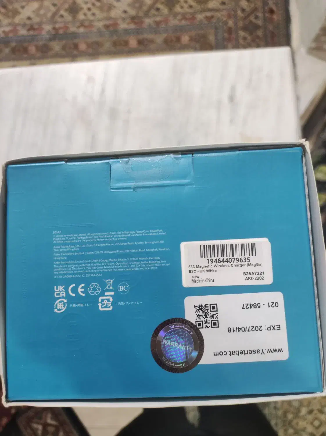 شارژر وایرلس انکر|لوازم جانبی موبایل و تبلت|تهران, جوادیه|دیوار