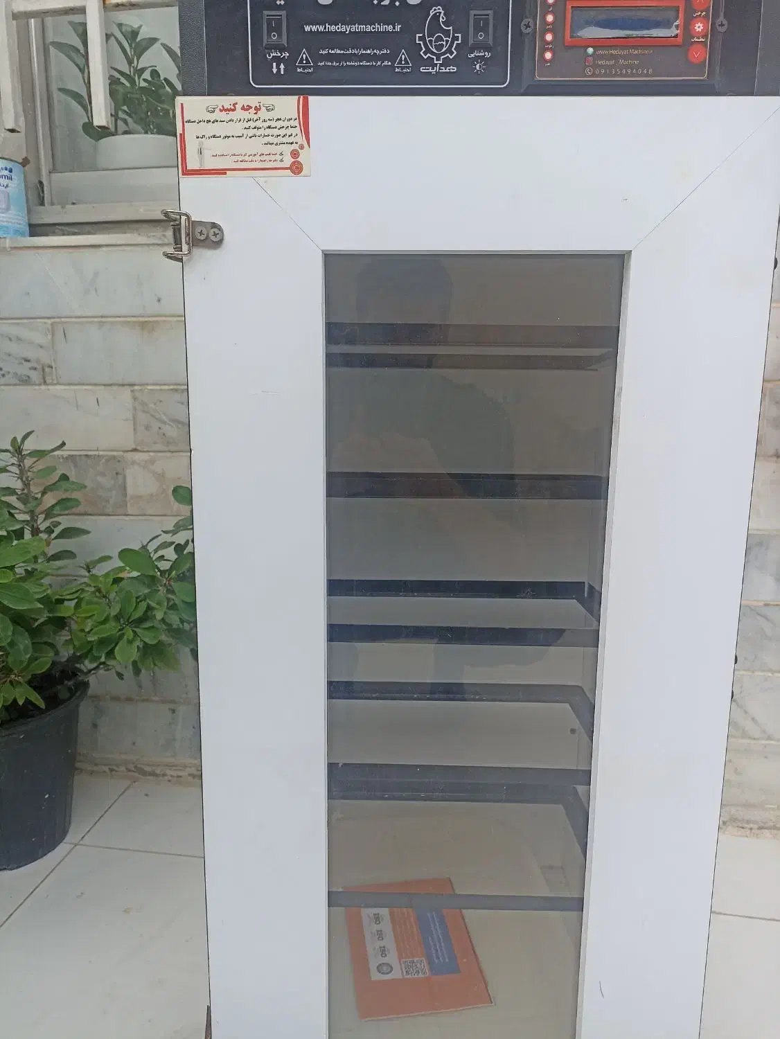 دستگاه جوجه کشی هدایت ۲۱۰تایی|لوازم جانبی حیوانات|رشت, ولکس|دیوار