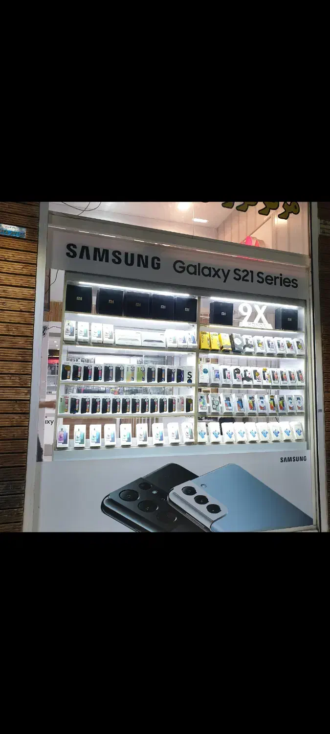 قرعه کشی گوشی موبایل فقط با ۱۹۰ تومن|موبایل|شیراز, فخرآباد (دروازه کازرون)|دیوار