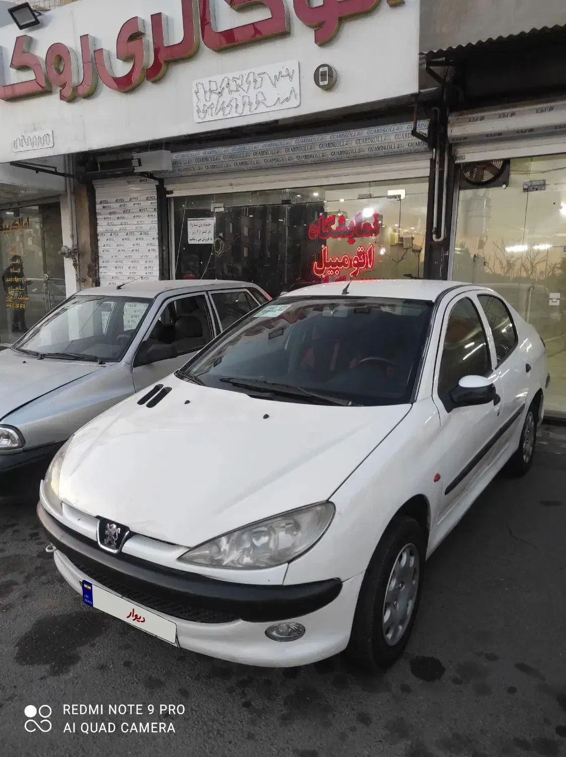 206 sd مدل 88|خودرو سواری و وانت|کرج, کرج نو|دیوار