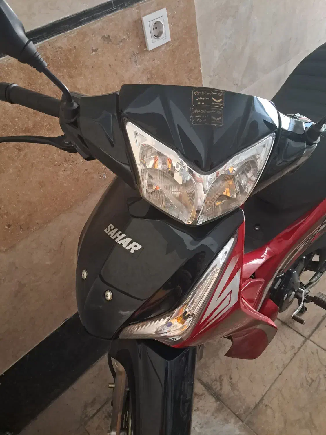 موتور سیکلت ویو سحر ۱۳۵cc|موتورسیکلت|تهران, دریان‌نو|دیوار