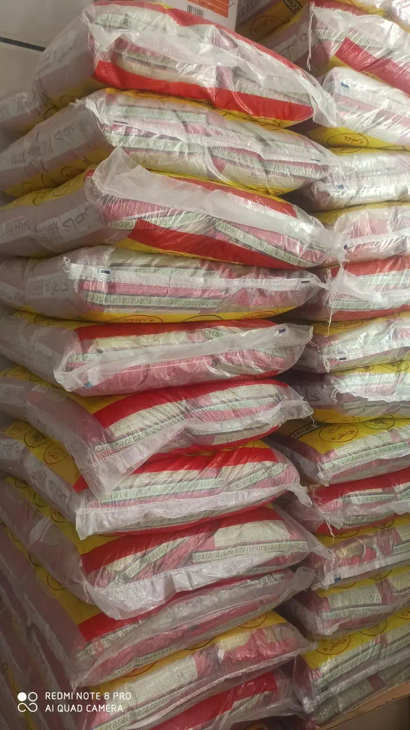 برنج خاطره فقط700تعداد محدود|خوردنی و آشامیدنی|ایلام, |دیوار