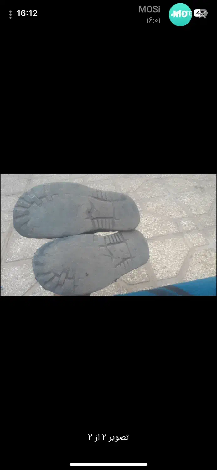 گیوه زندانبافت|کیف، کفش، کمربند|گنبد کاووس, |دیوار