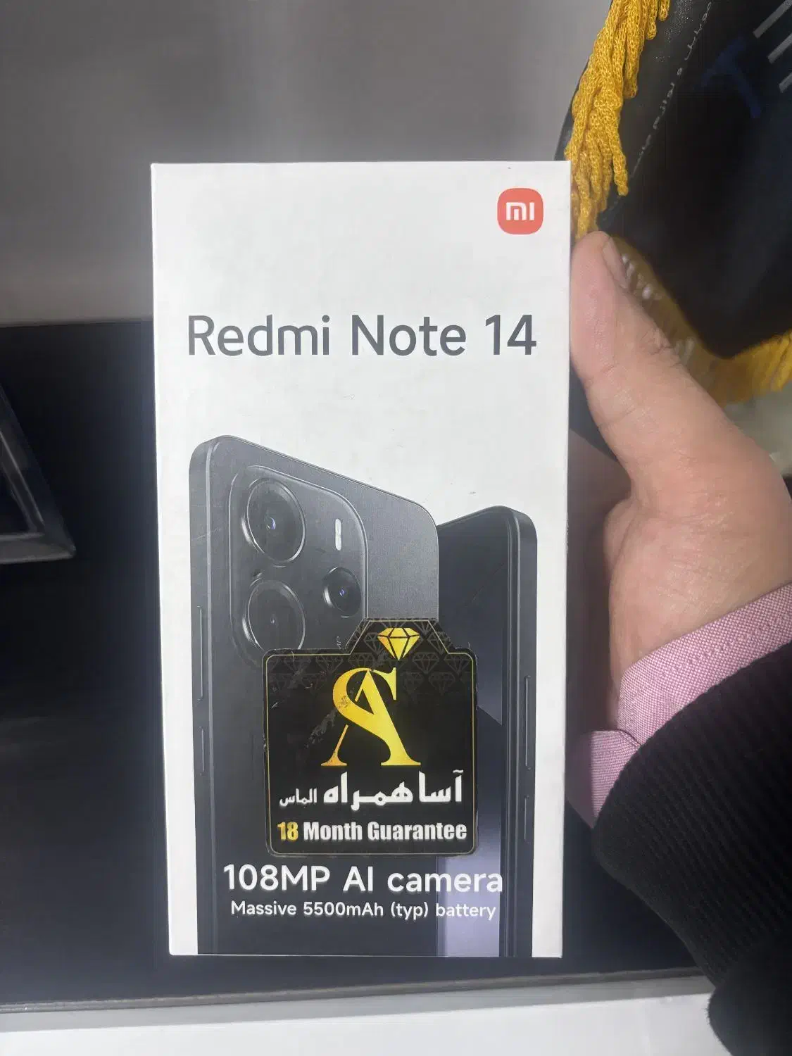 گوشی شیائومی ردمی نوت ۱۴|موبایل|تهران, سلسبیل شمالی|دیوار