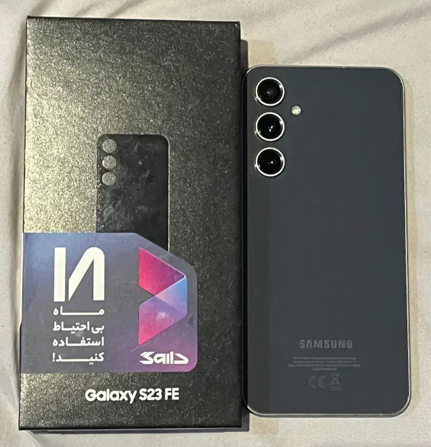 گوشی سامسونگ S23 fe|موبایل|رشت, گلسار|دیوار