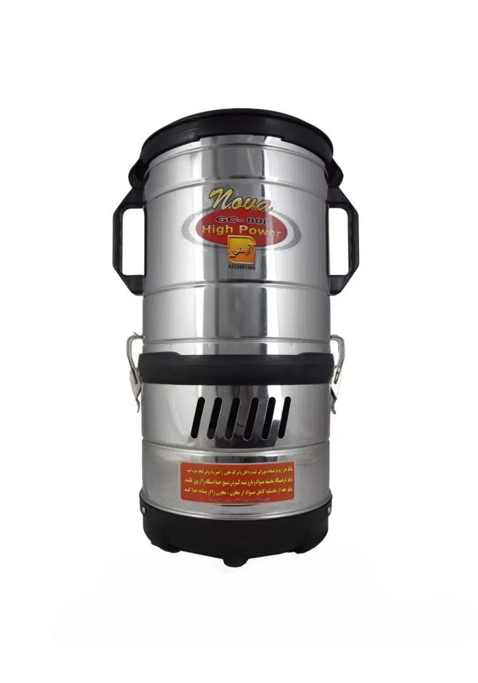 کاترمیکسر نوا|خردکن، آسیاب، غذاساز|تهران, منیریه|دیوار