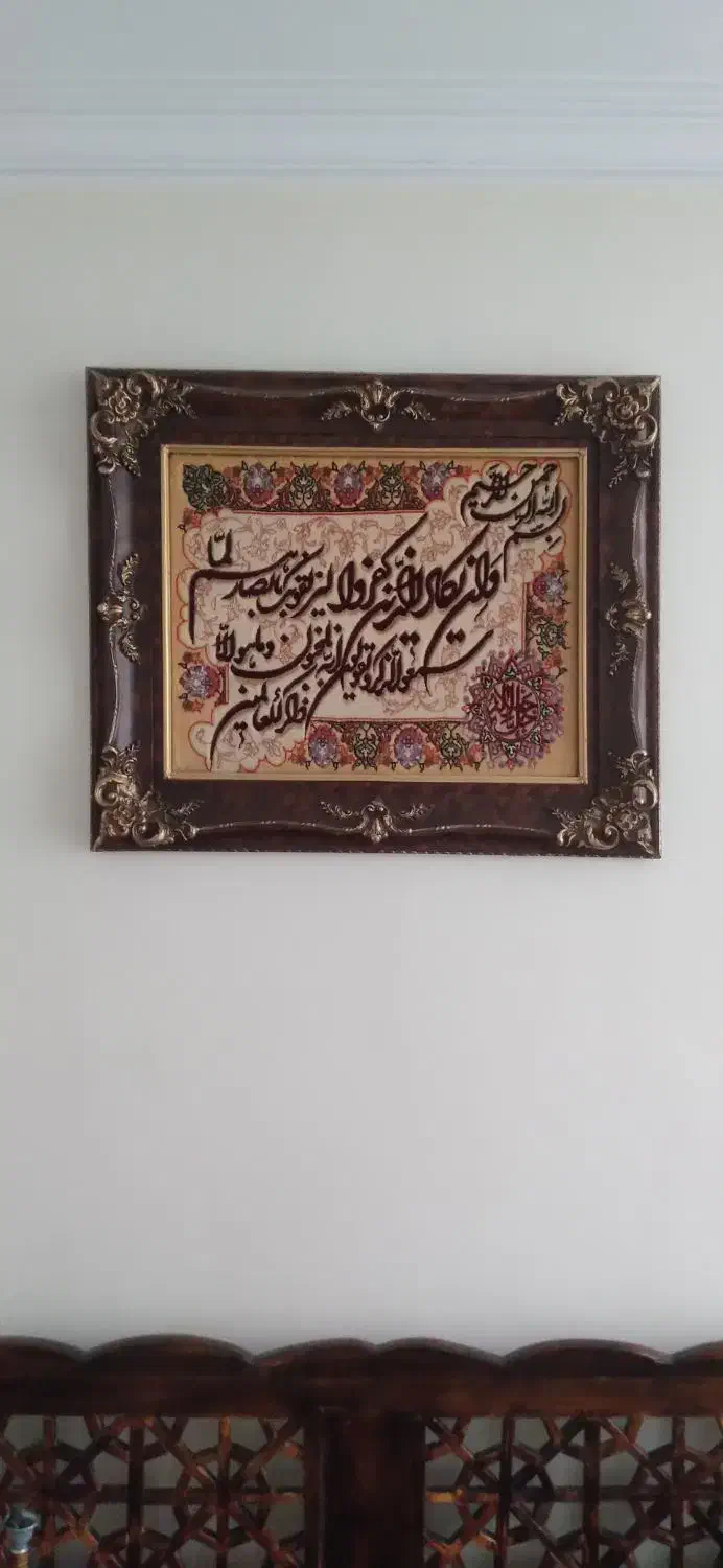 تابلوفرش‌وان‌یکاددستبافت|صنایع دستی و سایر لوازم تزئینی|تهران, اسکندری|دیوار