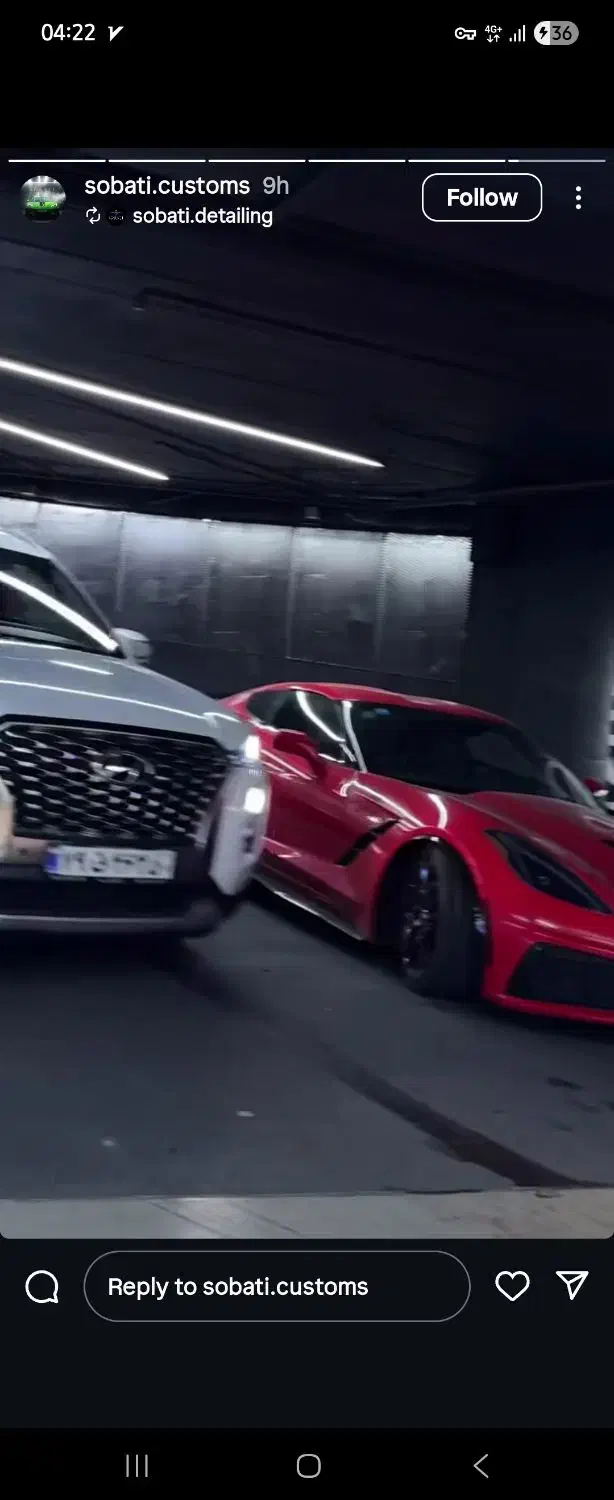 اجاره ی کوروت C7|خودرو اجارهای|تهران, هروی|دیوار