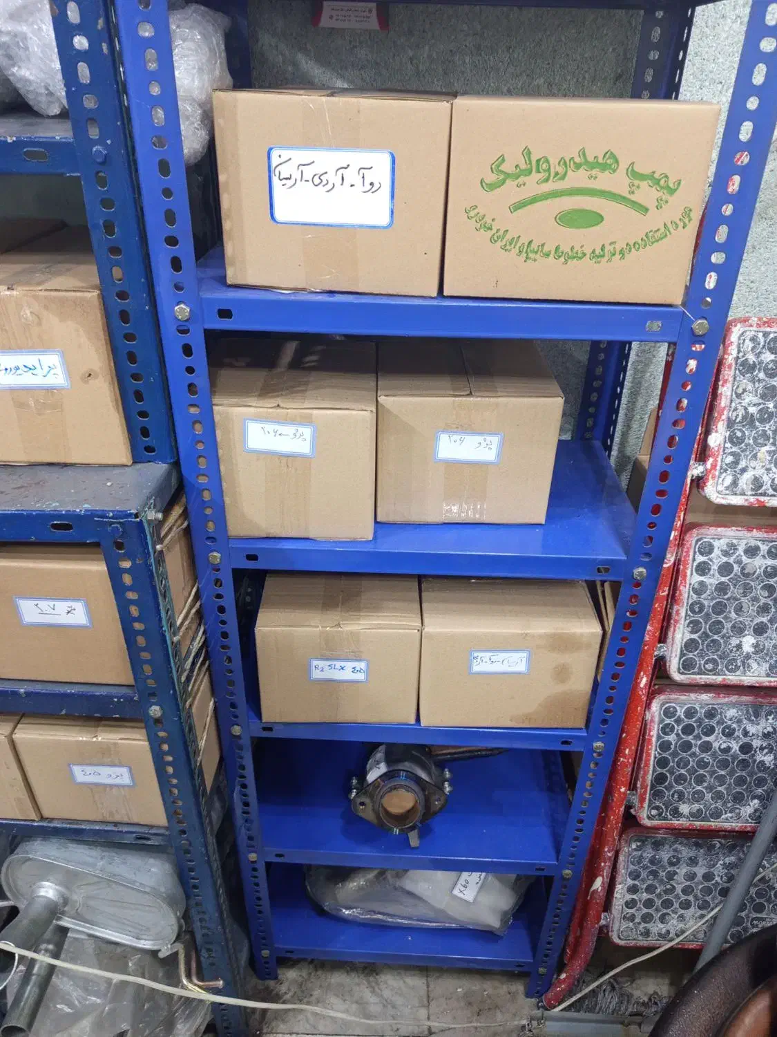 پمپ هیدرولیک اصلی|قطعات یدکی و لوازم جانبی|تهران, بهارستان|دیوار