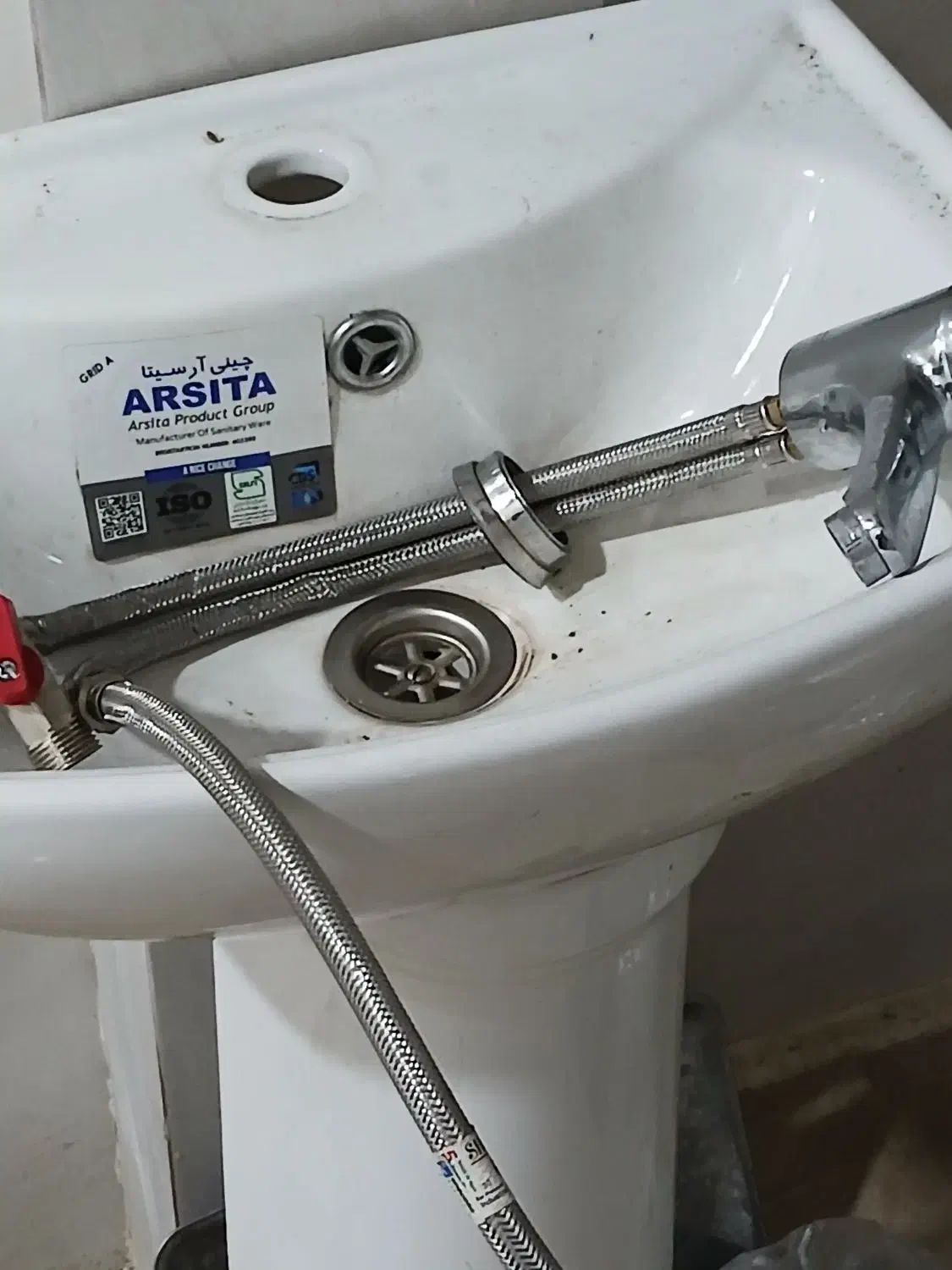 روشویی همراه شیراب|لوازم سرویس بهداشتی|گنبد کاووس, |دیوار