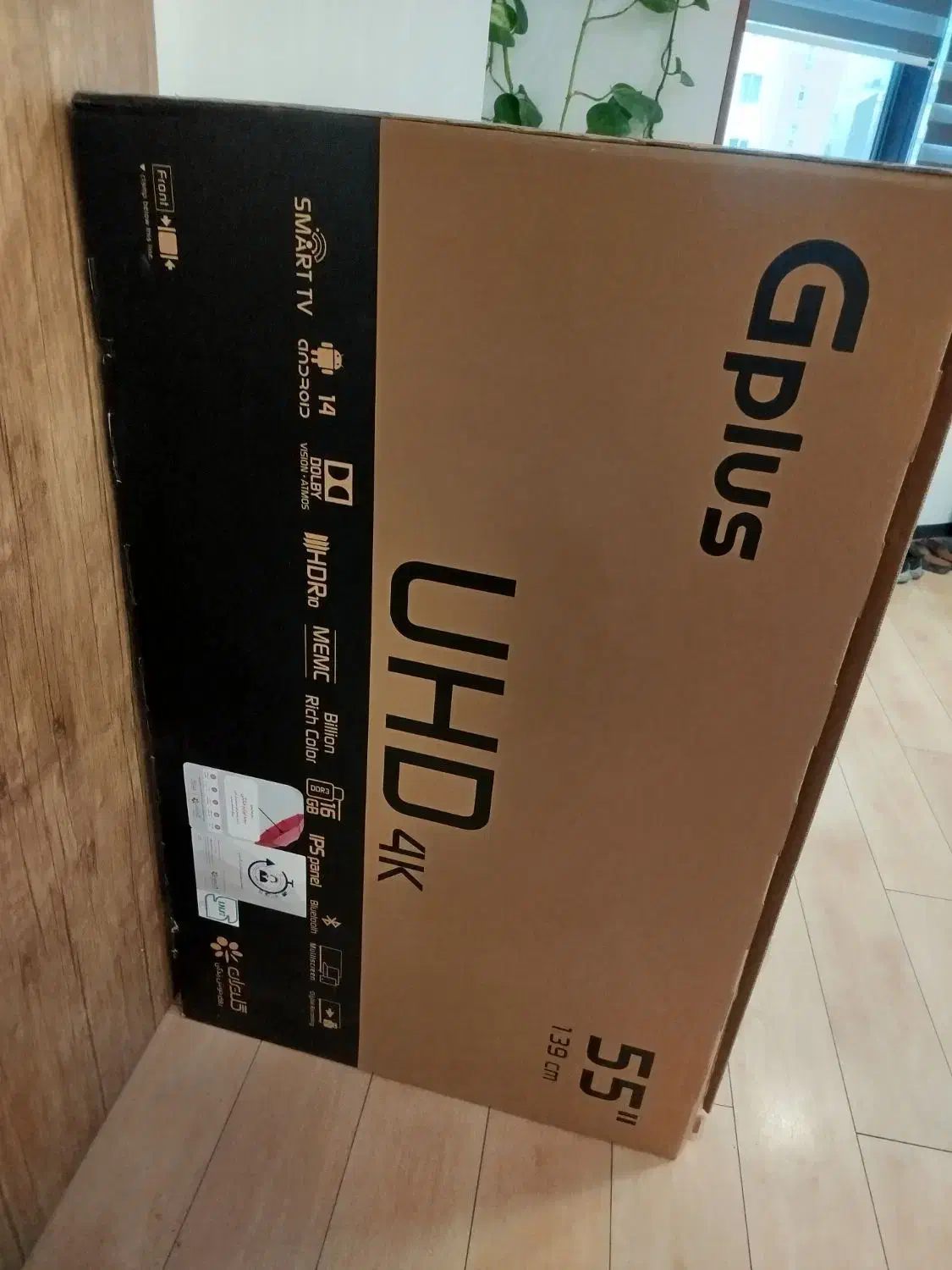 کارتون تلویزیون|تلویزیون و پروژکتور|تهران, هروی|دیوار