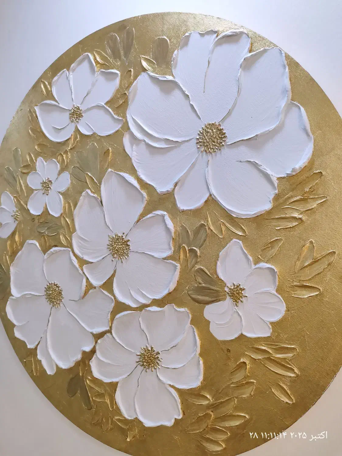 تابلوه ترند ماه|تابلو، نقاشی، عکس|بندرعباس, |دیوار